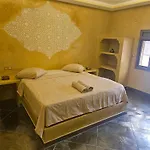 Les Jardins Berberes D\'Agadir