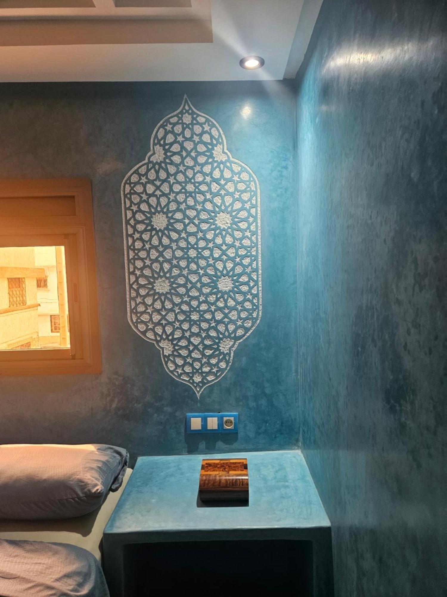 Les Jardins Berberes D'agadir Agadir
